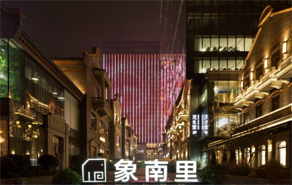 Hyatt Place Chengdu Pebble Walk Buitenkant foto
