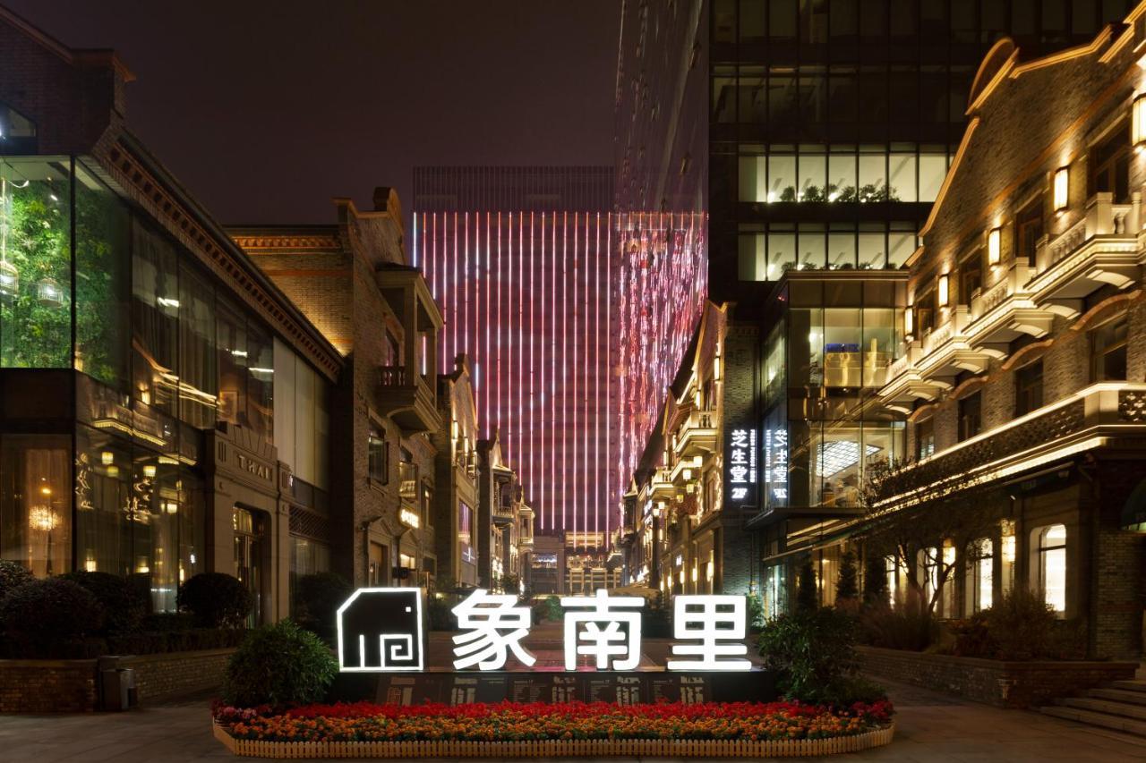 Hyatt Place Chengdu Pebble Walk Buitenkant foto
